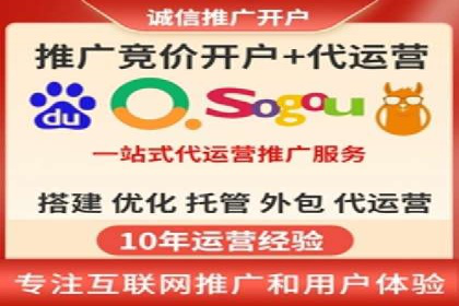 今日头条信息流：热门话题实时追踪